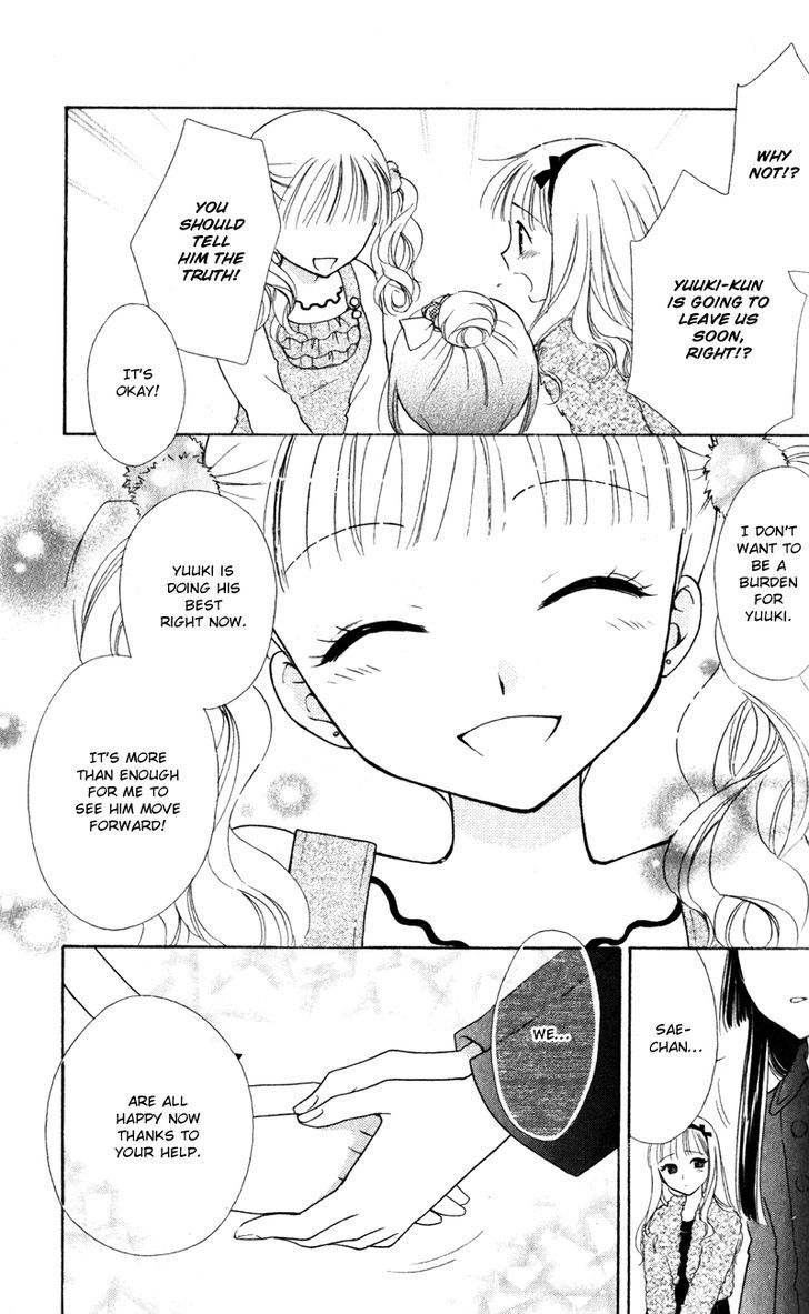 Hatsukoi Lunch Box - Vol.3 Chapter 14