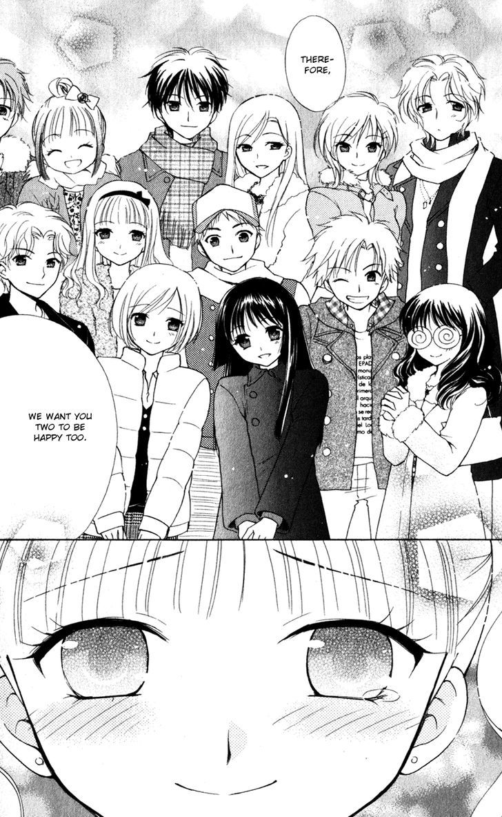 Hatsukoi Lunch Box - Vol.3 Chapter 14