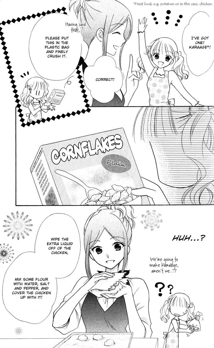 Hatsukoi Lunch Box - Vol.3 Chapter 14