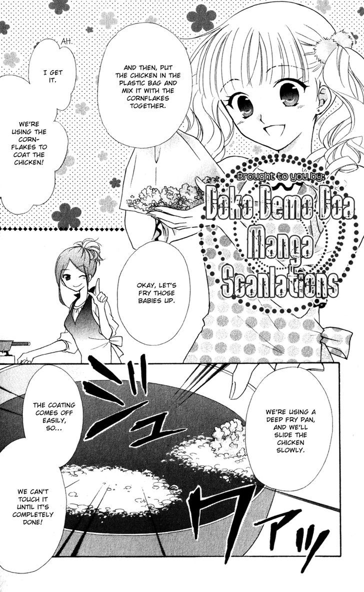 Hatsukoi Lunch Box - Vol.3 Chapter 14