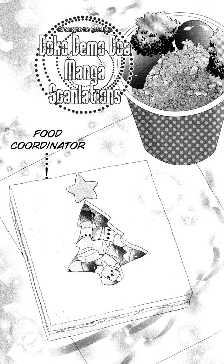 Hatsukoi Lunch Box - Vol.3 Chapter 14