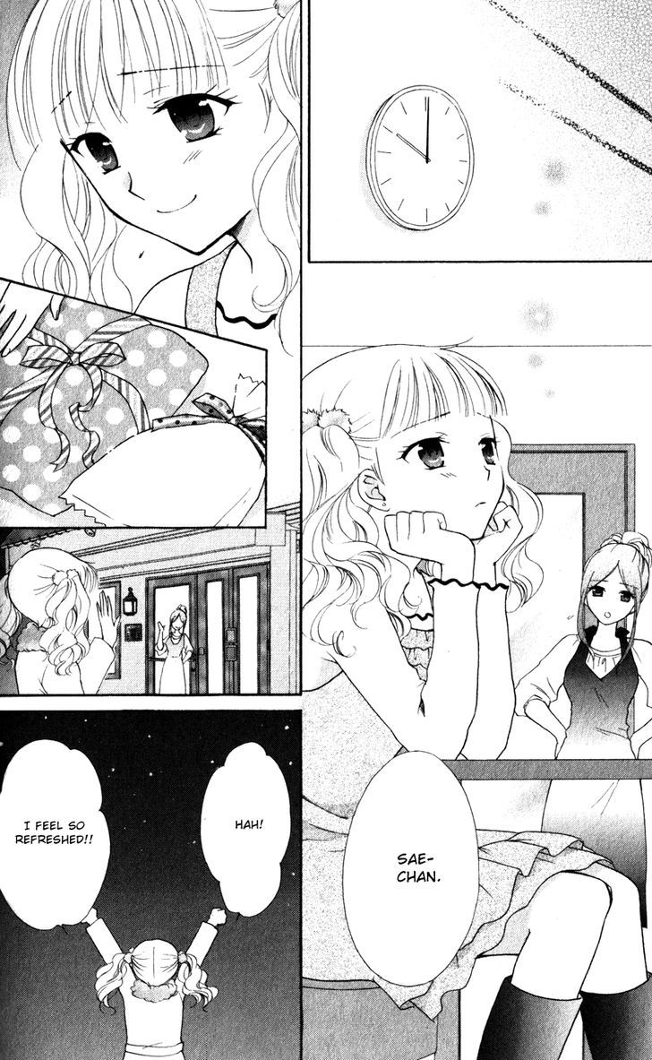 Hatsukoi Lunch Box - Vol.3 Chapter 14