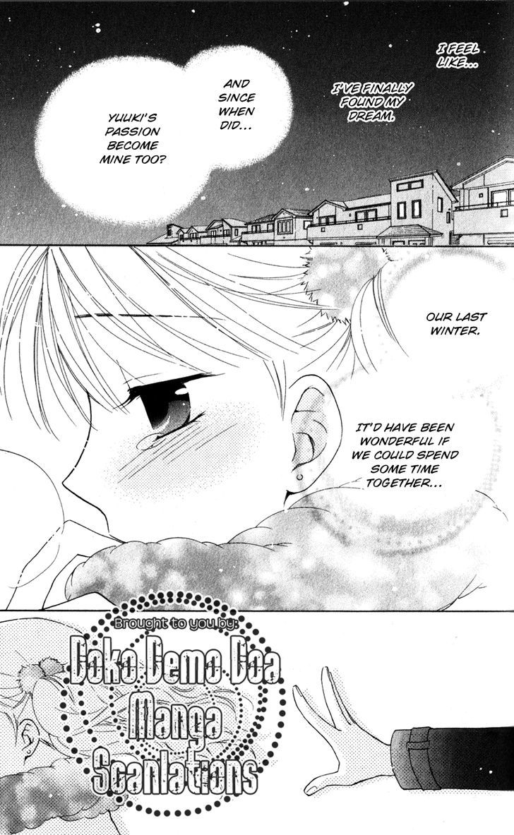 Hatsukoi Lunch Box - Vol.3 Chapter 14