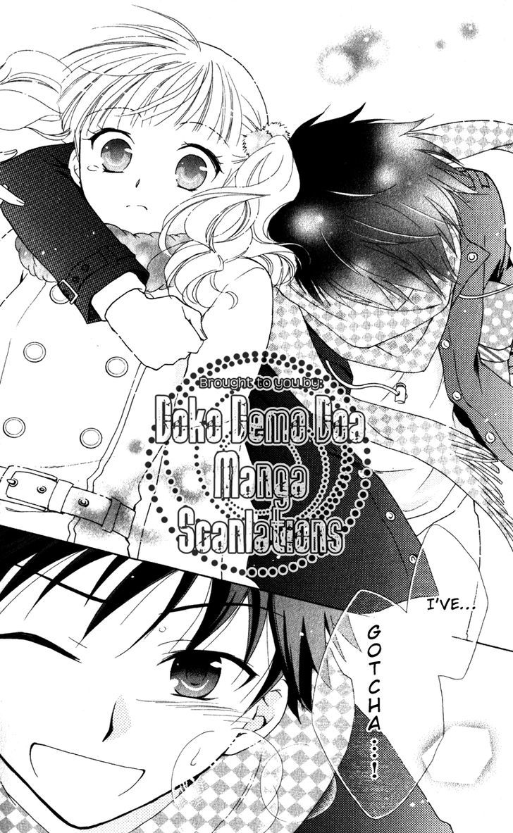 Hatsukoi Lunch Box - Vol.3 Chapter 14