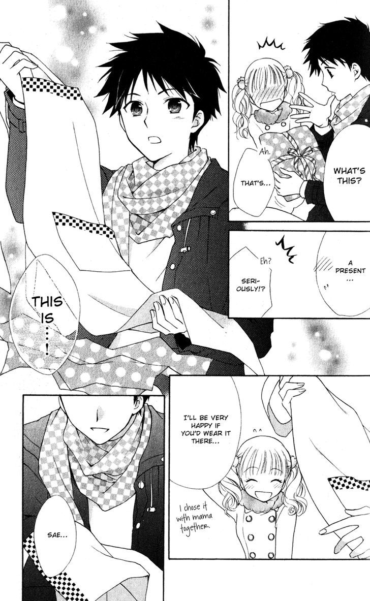 Hatsukoi Lunch Box - Vol.3 Chapter 14