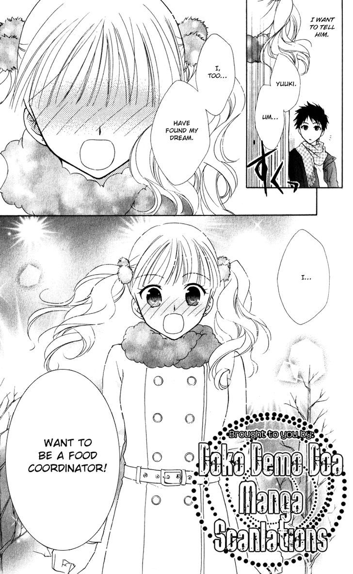 Hatsukoi Lunch Box - Vol.3 Chapter 14