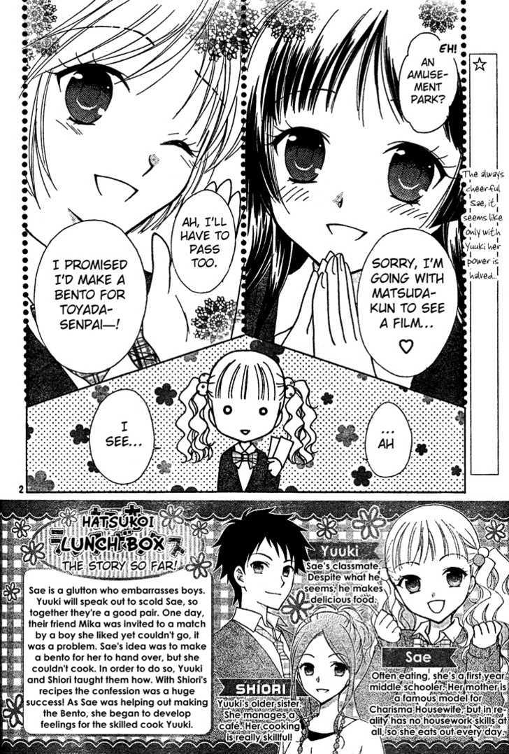 Hatsukoi Lunch Box - Vol.1 Chapter 3 : How Do You Become A Cute Girl?