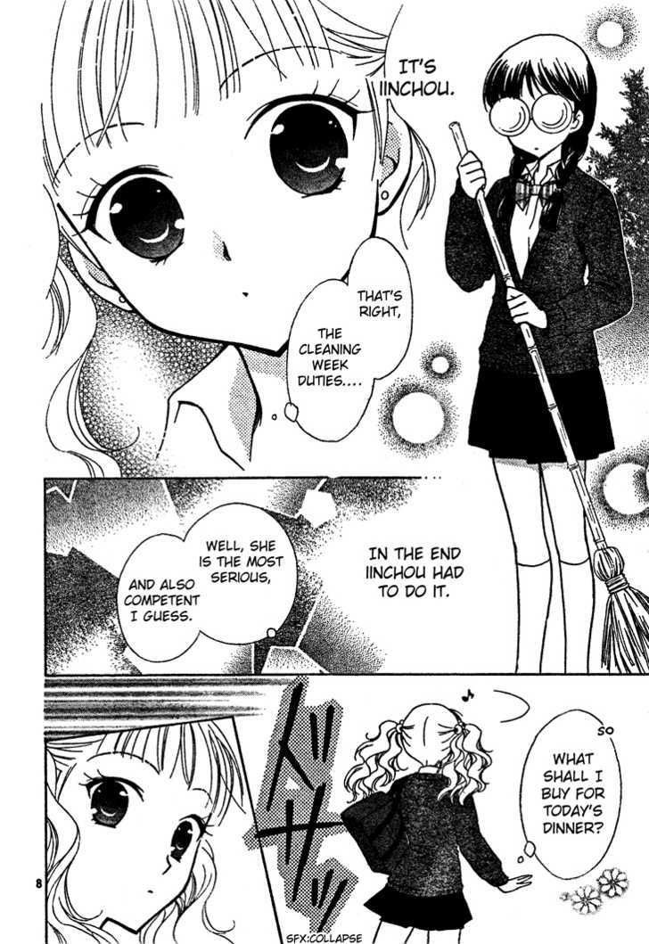 Hatsukoi Lunch Box - Vol.1 Chapter 3 : How Do You Become A Cute Girl?