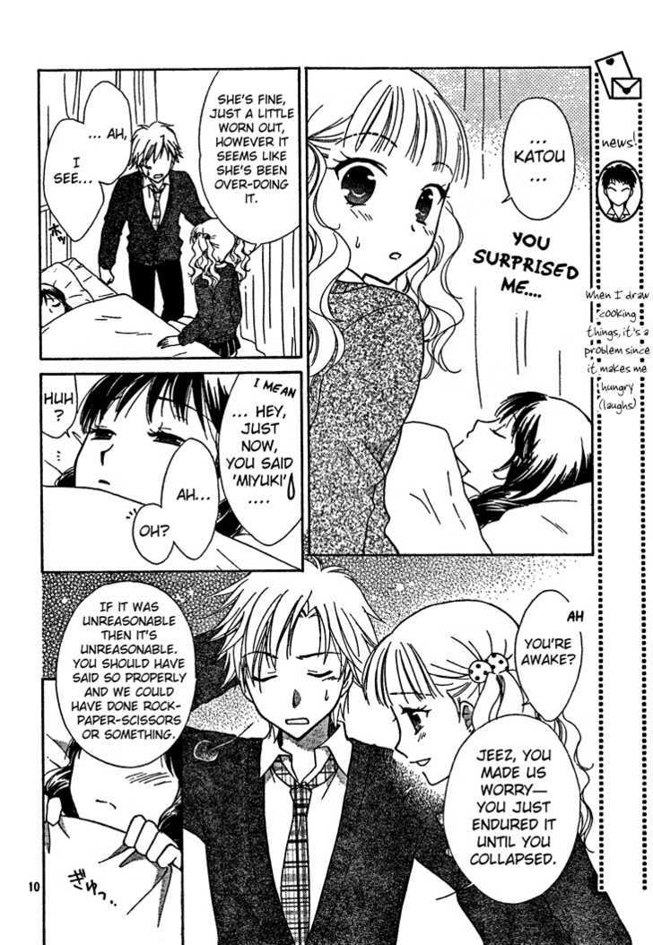 Hatsukoi Lunch Box - Vol.1 Chapter 3 : How Do You Become A Cute Girl?