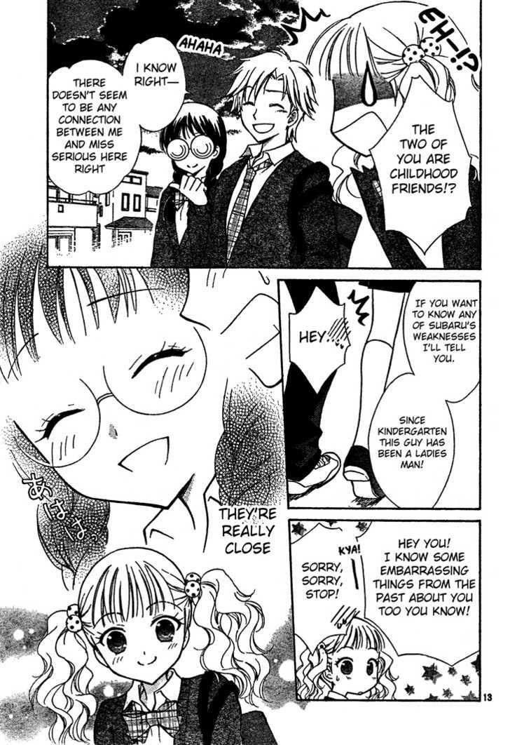 Hatsukoi Lunch Box - Vol.1 Chapter 3 : How Do You Become A Cute Girl?