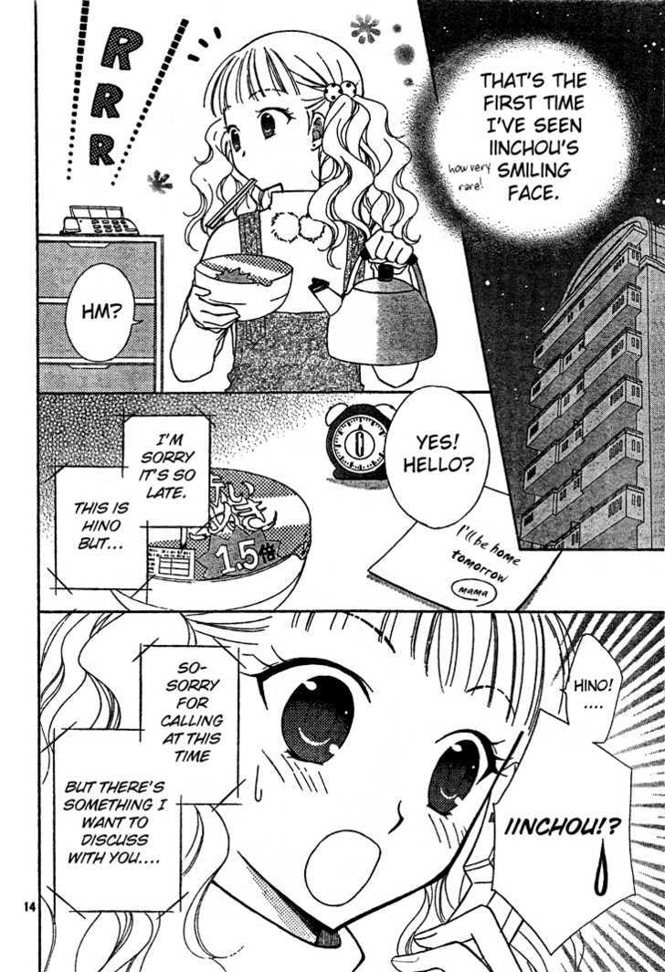 Hatsukoi Lunch Box - Vol.1 Chapter 3 : How Do You Become A Cute Girl?