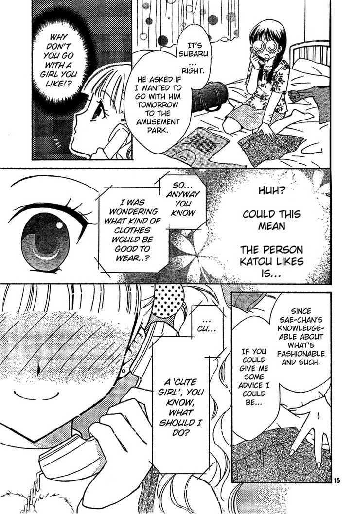 Hatsukoi Lunch Box - Vol.1 Chapter 3 : How Do You Become A Cute Girl?