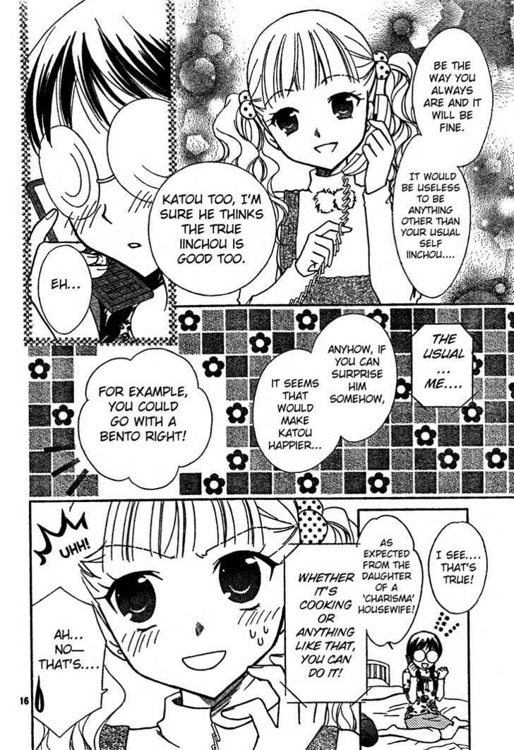 Hatsukoi Lunch Box - Vol.1 Chapter 3 : How Do You Become A Cute Girl?