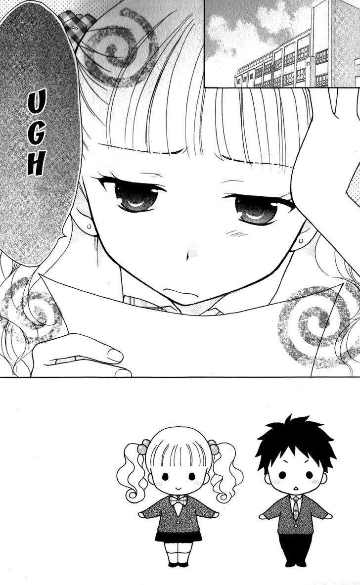 Hatsukoi Lunch Box - Vol.3 Chapter 11