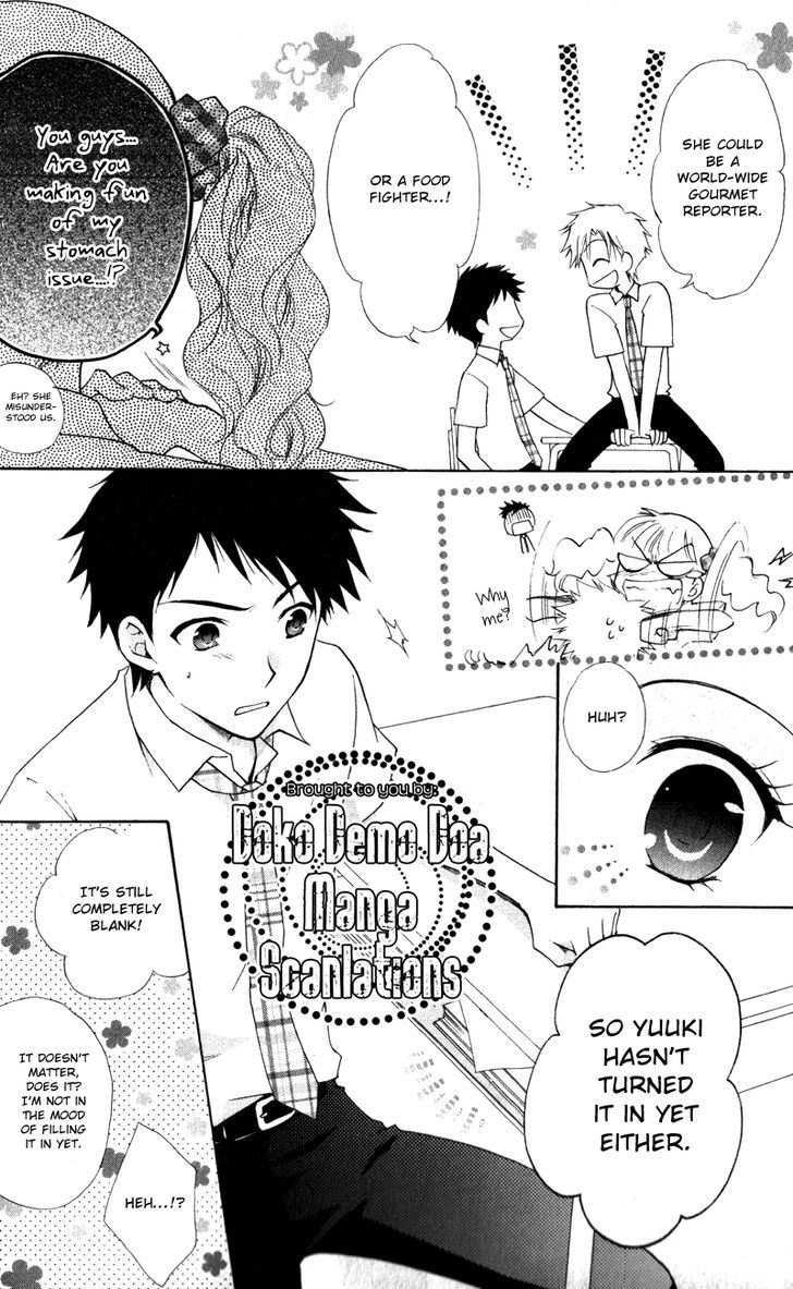 Hatsukoi Lunch Box - Vol.3 Chapter 11