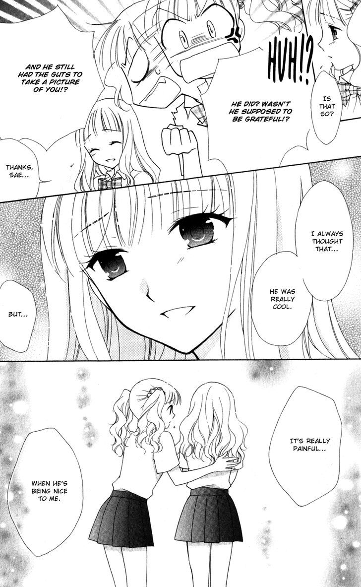 Hatsukoi Lunch Box - Vol.3 Chapter 11