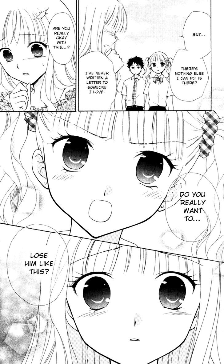 Hatsukoi Lunch Box - Vol.3 Chapter 11