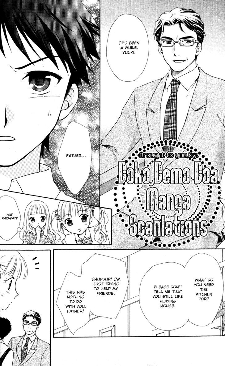 Hatsukoi Lunch Box - Vol.3 Chapter 11