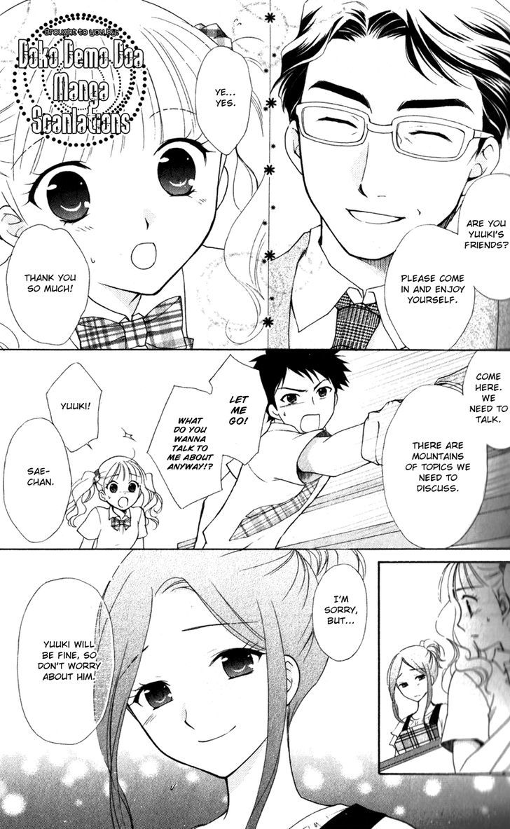 Hatsukoi Lunch Box - Vol.3 Chapter 11