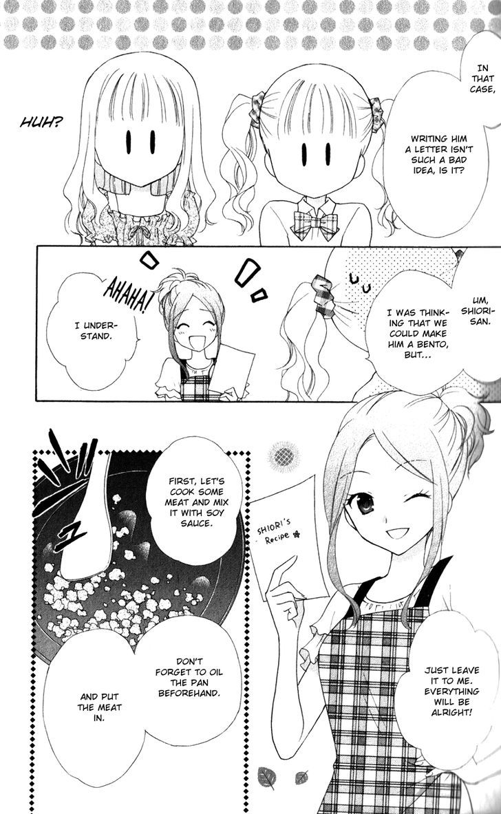 Hatsukoi Lunch Box - Vol.3 Chapter 11