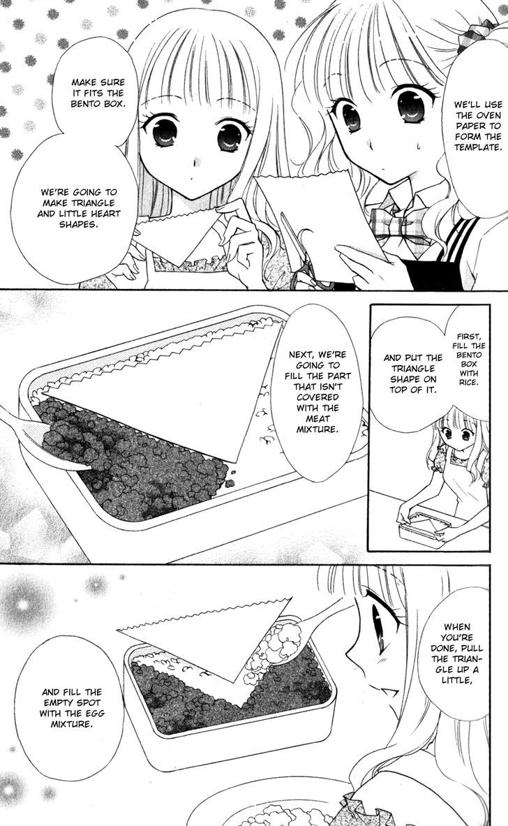 Hatsukoi Lunch Box - Vol.3 Chapter 11