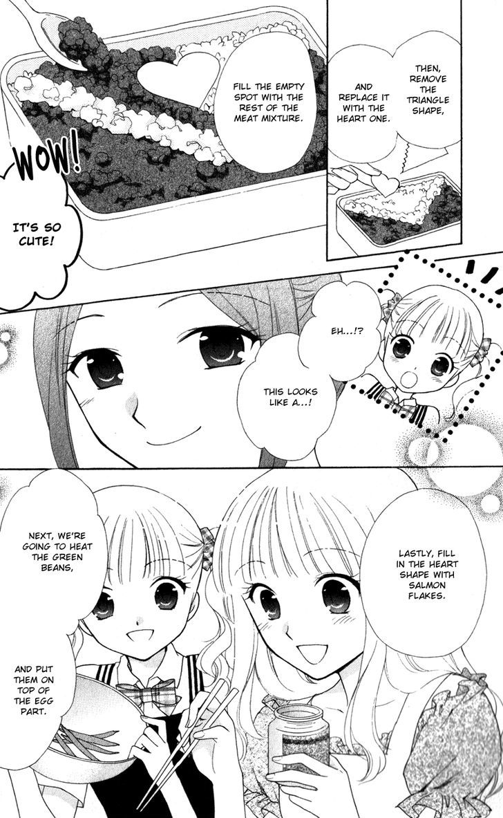 Hatsukoi Lunch Box - Vol.3 Chapter 11