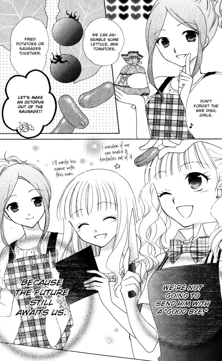 Hatsukoi Lunch Box - Vol.3 Chapter 11