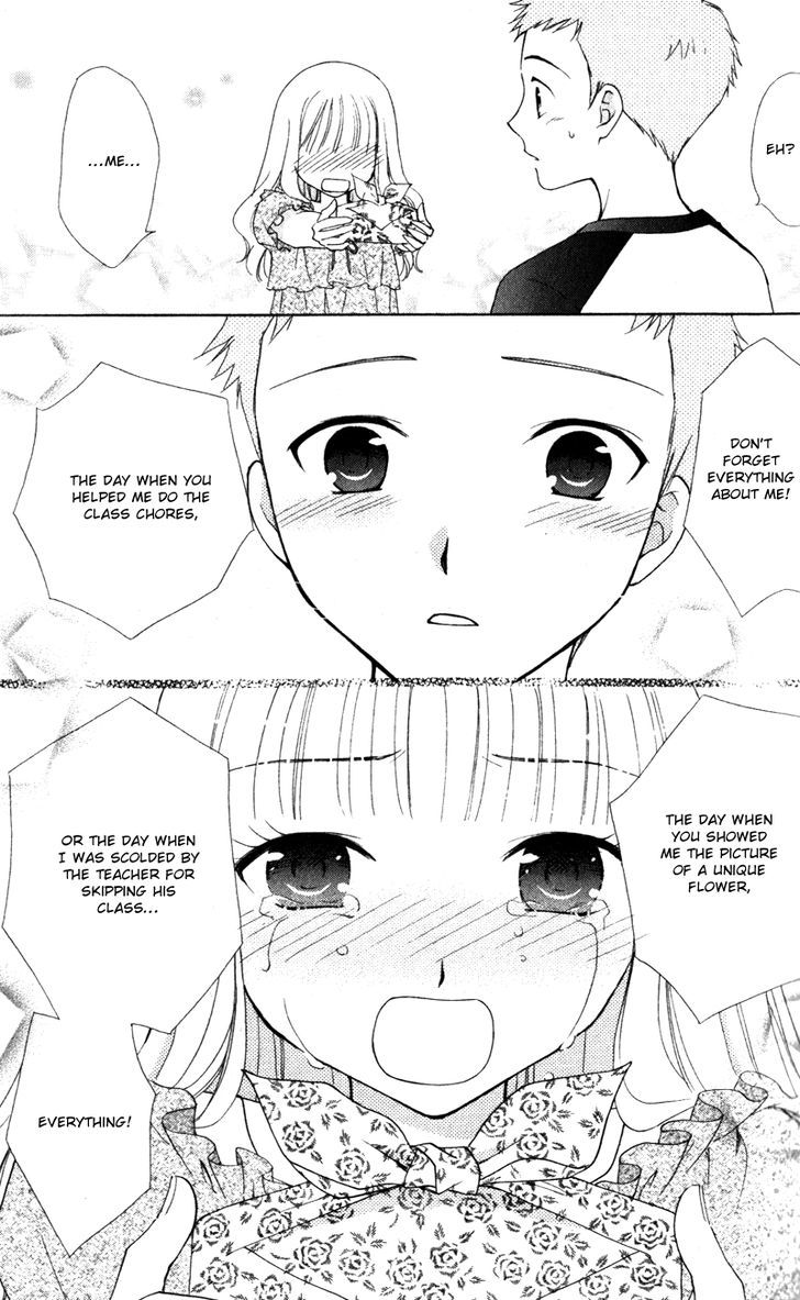 Hatsukoi Lunch Box - Vol.3 Chapter 11