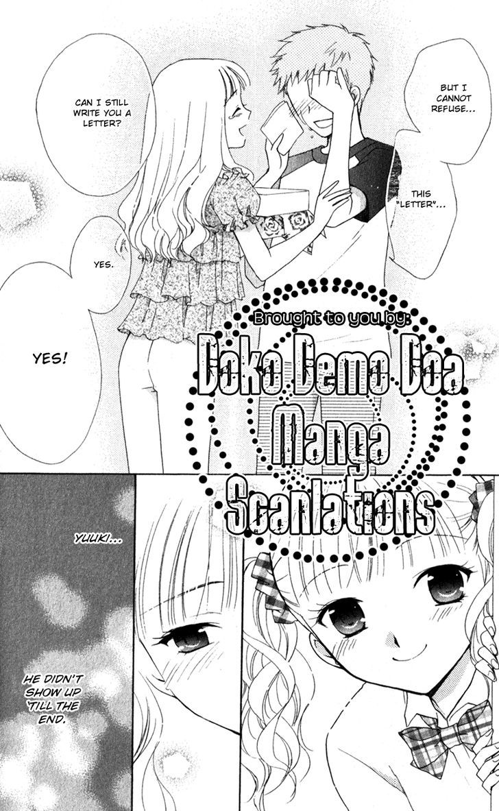 Hatsukoi Lunch Box - Vol.3 Chapter 11