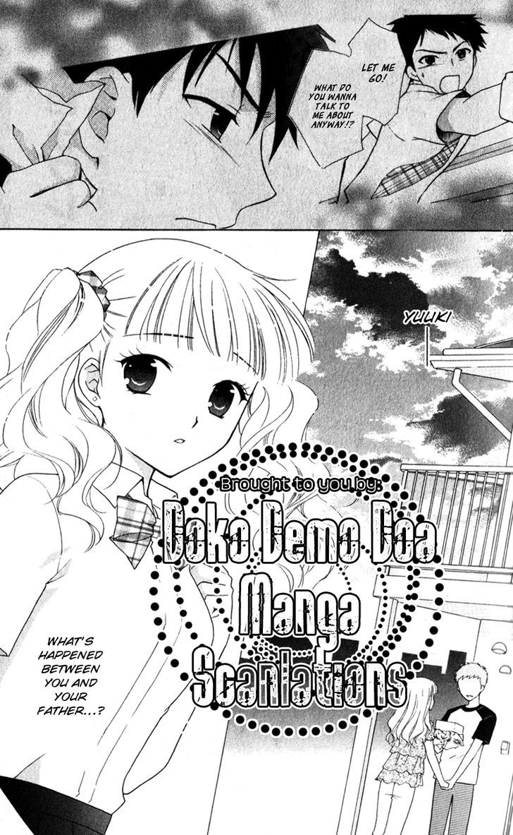 Hatsukoi Lunch Box - Vol.3 Chapter 11