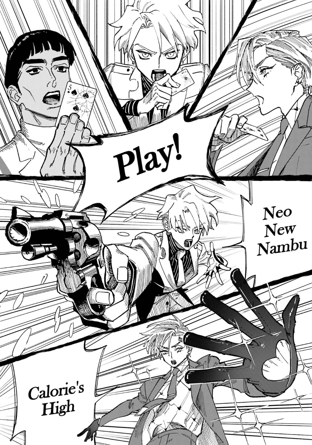 High Card -♢9 No Mercy - Vol.1 Chapter 3: Episode.3