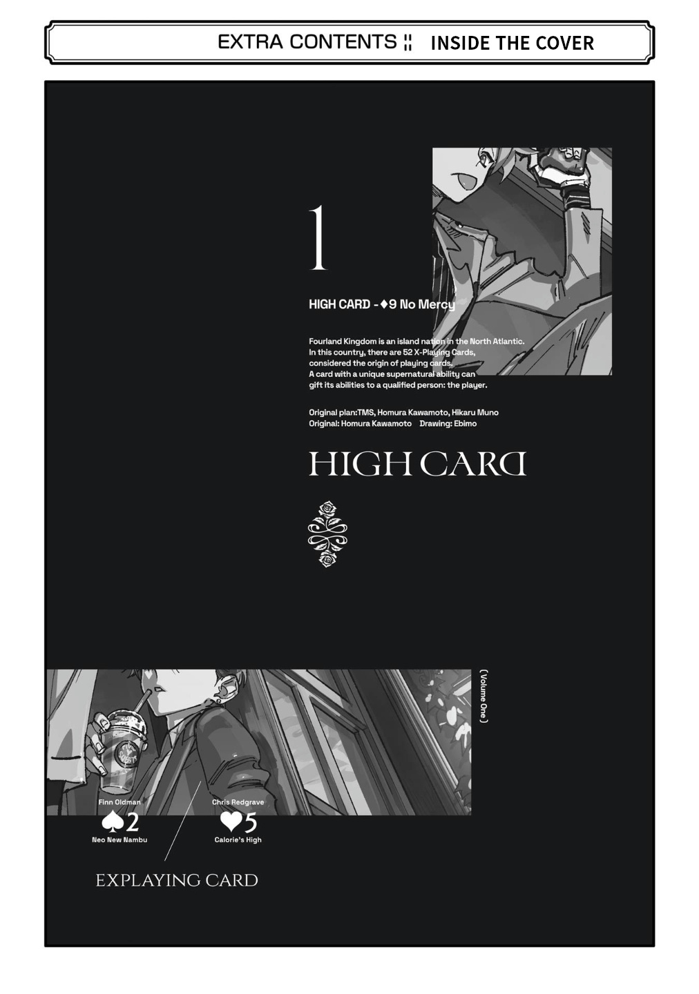 High Card -♢9 No Mercy - Vol.1 Chapter 3: Episode.3