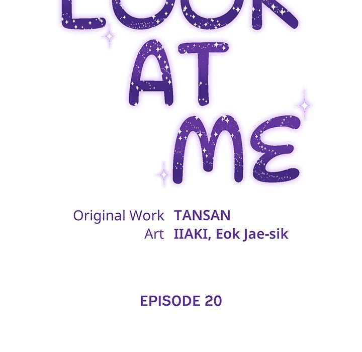 Look At Me (Tansan) - Chapter 20