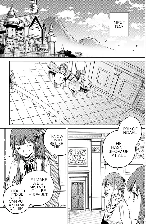 Isekai De Ane Ni Namae Wo Ubawaremashita - Chapter 3.4