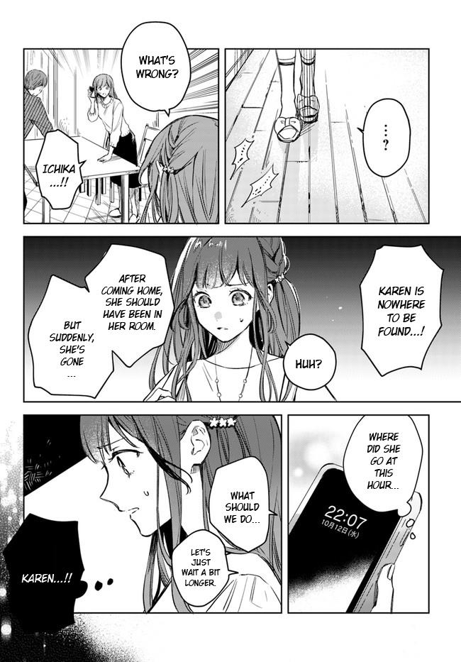 Isekai De Ane Ni Namae Wo Ubawaremashita - Vol.1 Chapter 1