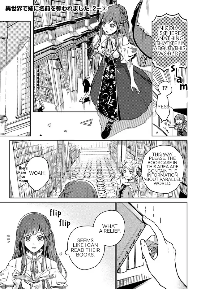 Isekai De Ane Ni Namae Wo Ubawaremashita - Chapter 2.2