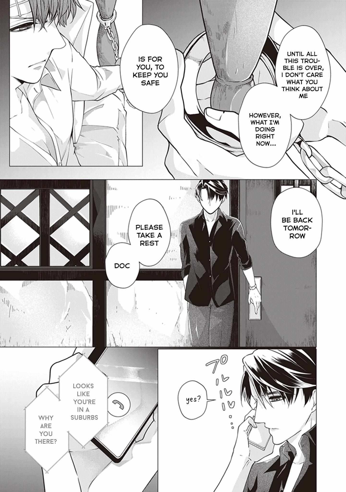 Manner Of Death - Vol.1  Chapter 6