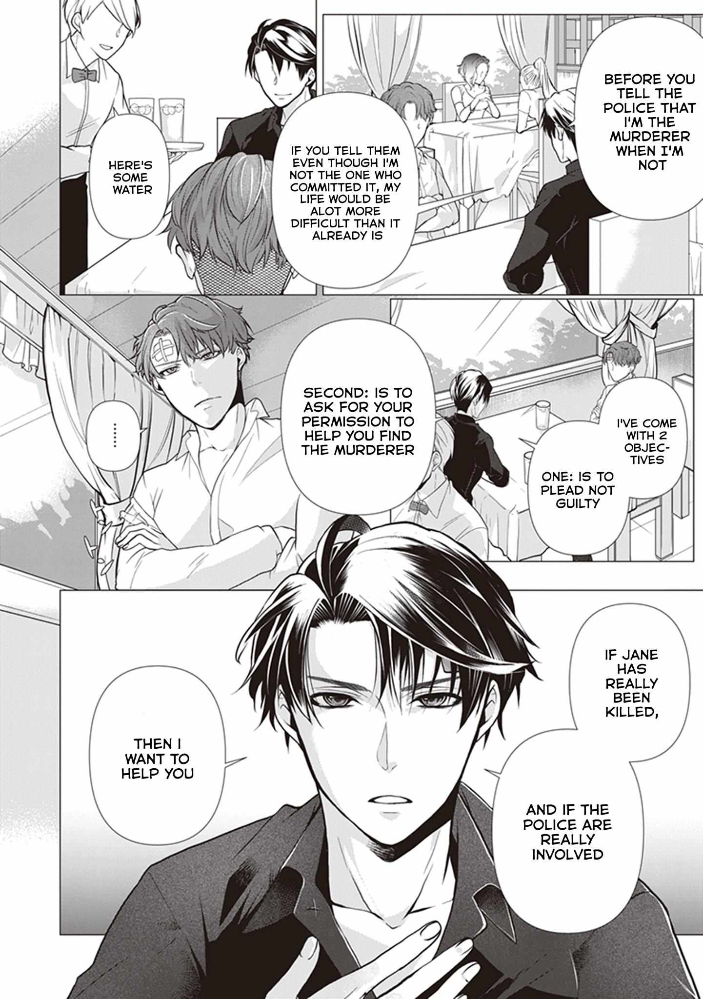 Manner Of Death - Vol.1  Chapter 3