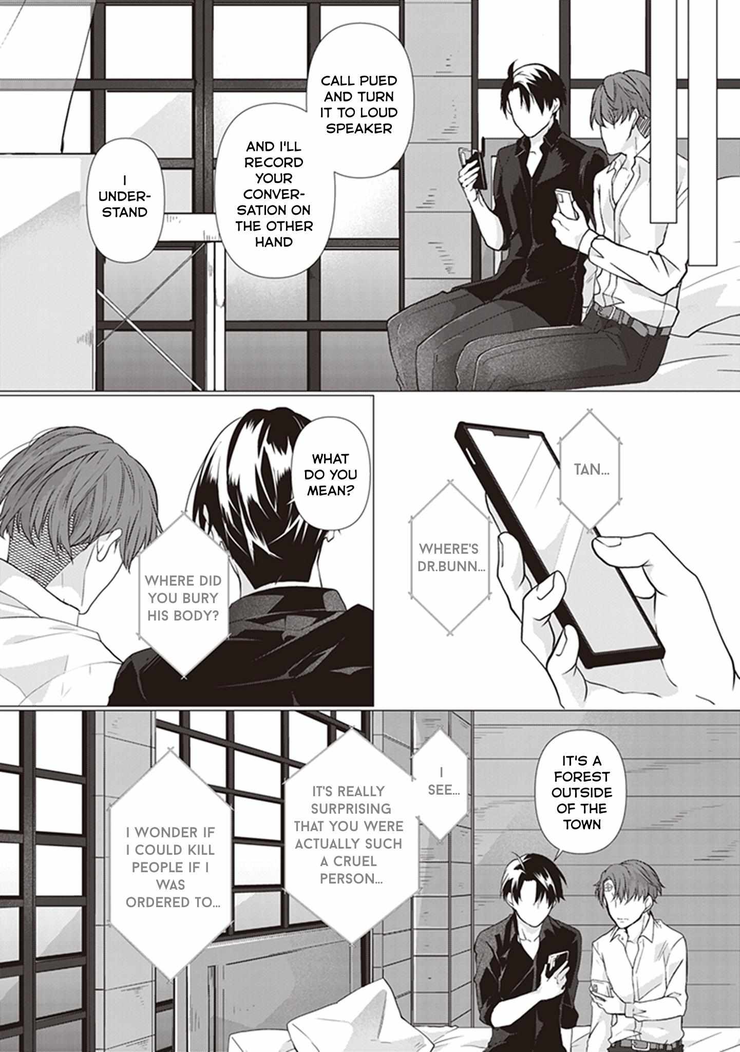 Manner Of Death - Vol.1  Chapter 8