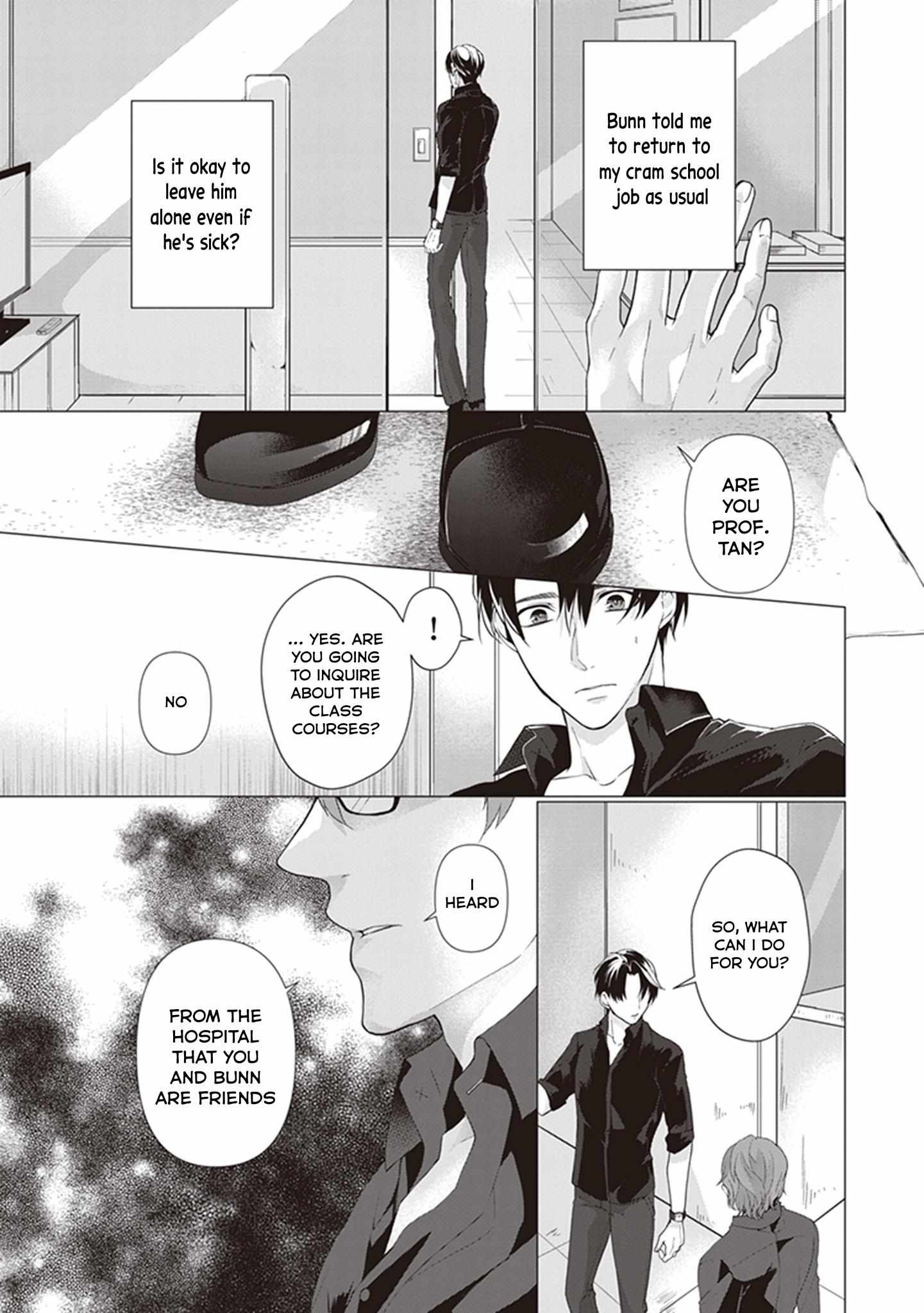 Manner Of Death - Vol.1  Chapter 8