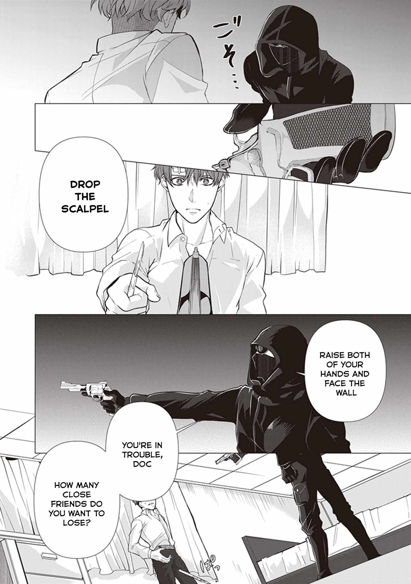 Manner Of Death - Vol.1  Chapter 4