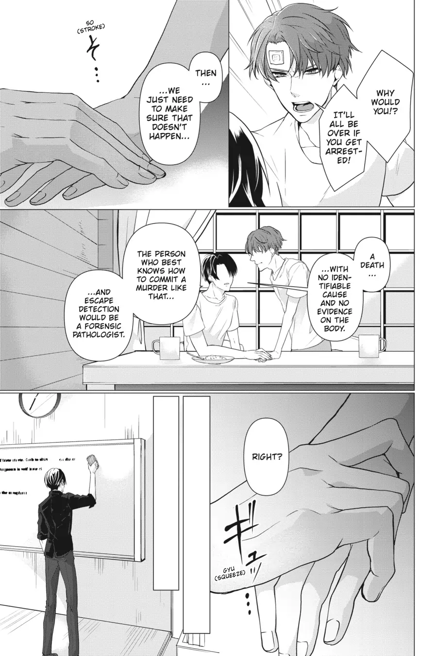 Manner Of Death - Chapter 10