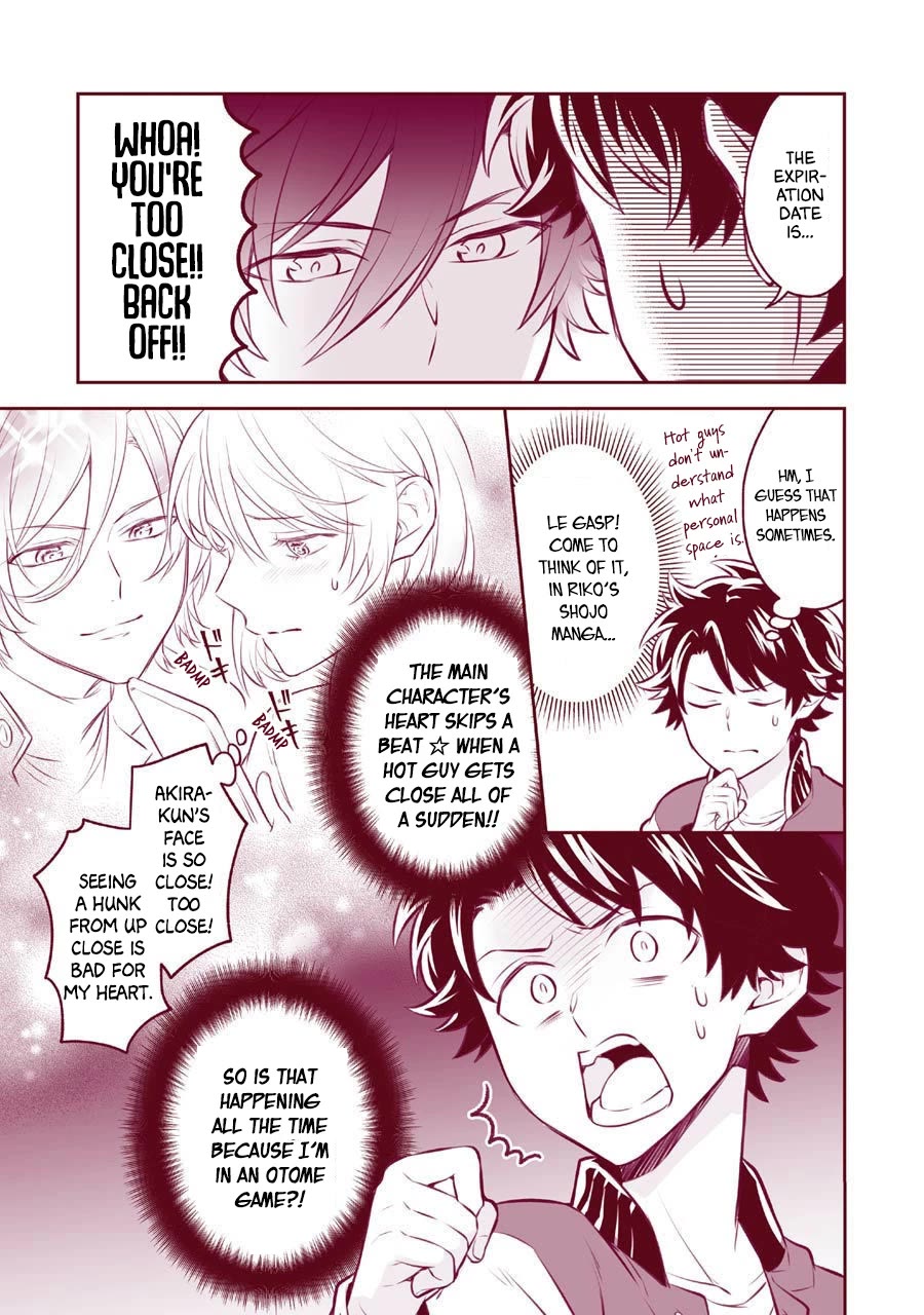 Transferred To Another World, But I'm Saving The World Of An Otome Game!? - Chapter 14.5: Extras