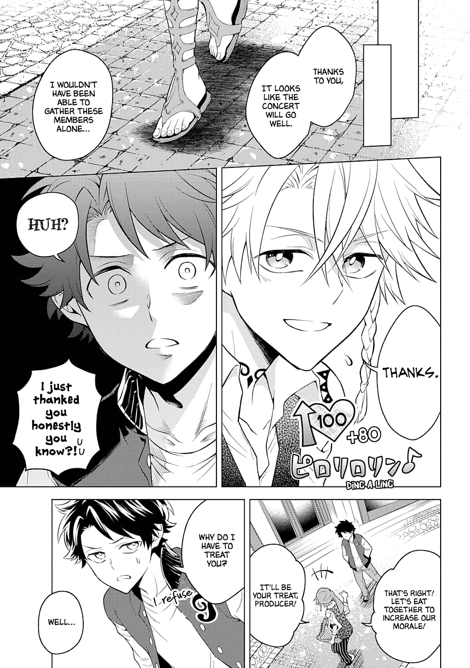 Transferred To Another World, But I'm Saving The World Of An Otome Game!? - Chapter 13: The Minstrel And Me?!