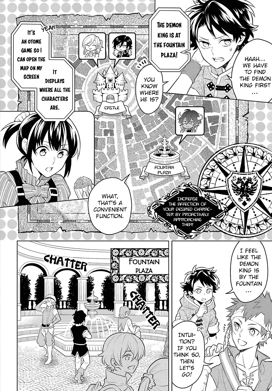 Transferred To Another World, But I'm Saving The World Of An Otome Game!? - Chapter 6: The Vice Captain Of The Knights And Me!?