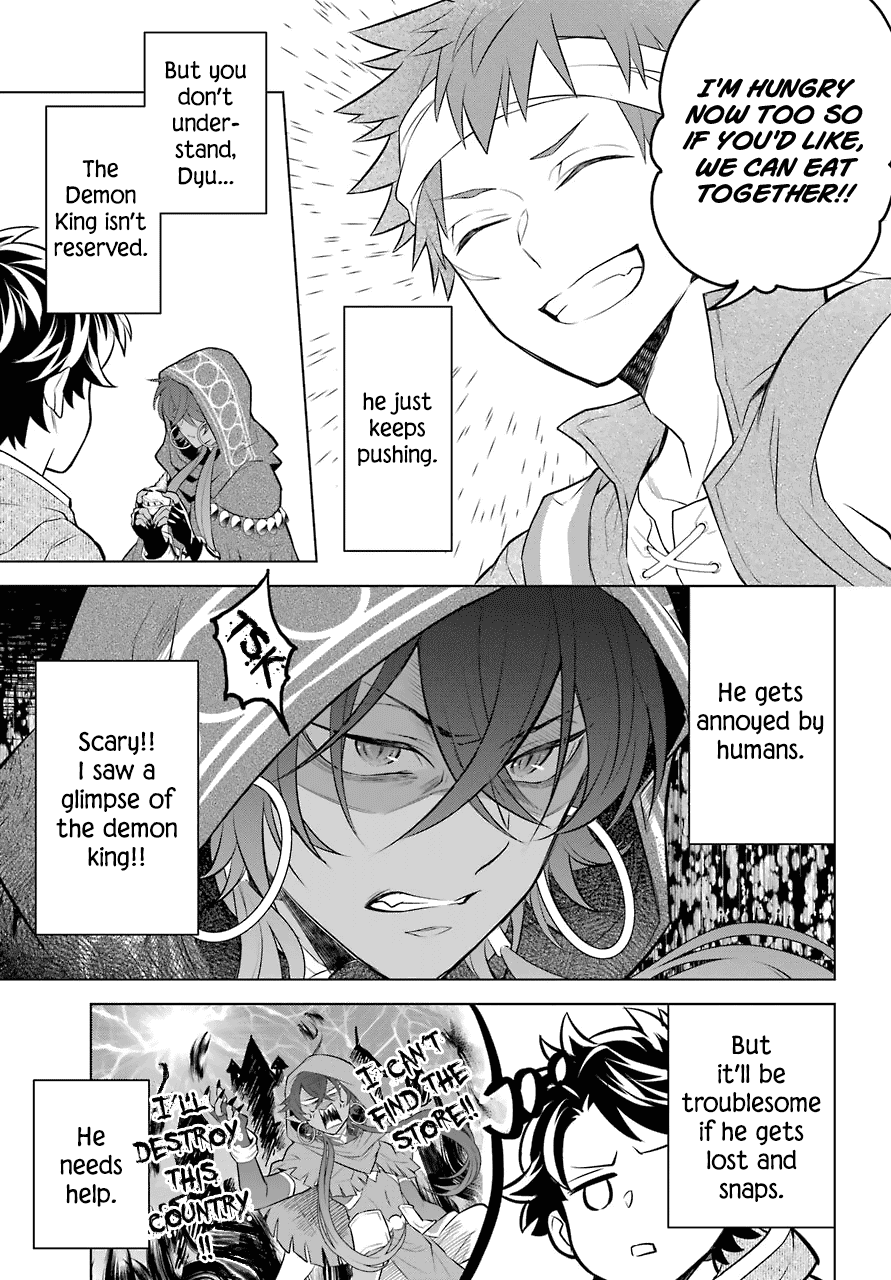 Transferred To Another World, But I'm Saving The World Of An Otome Game!? - Chapter 6: The Vice Captain Of The Knights And Me!?