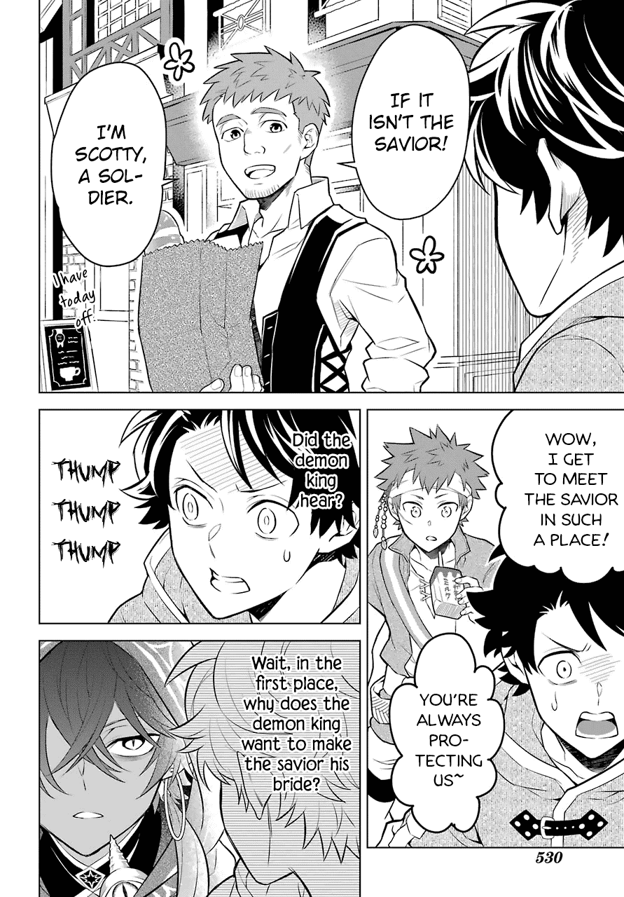 Transferred To Another World, But I'm Saving The World Of An Otome Game!? - Chapter 6: The Vice Captain Of The Knights And Me!?