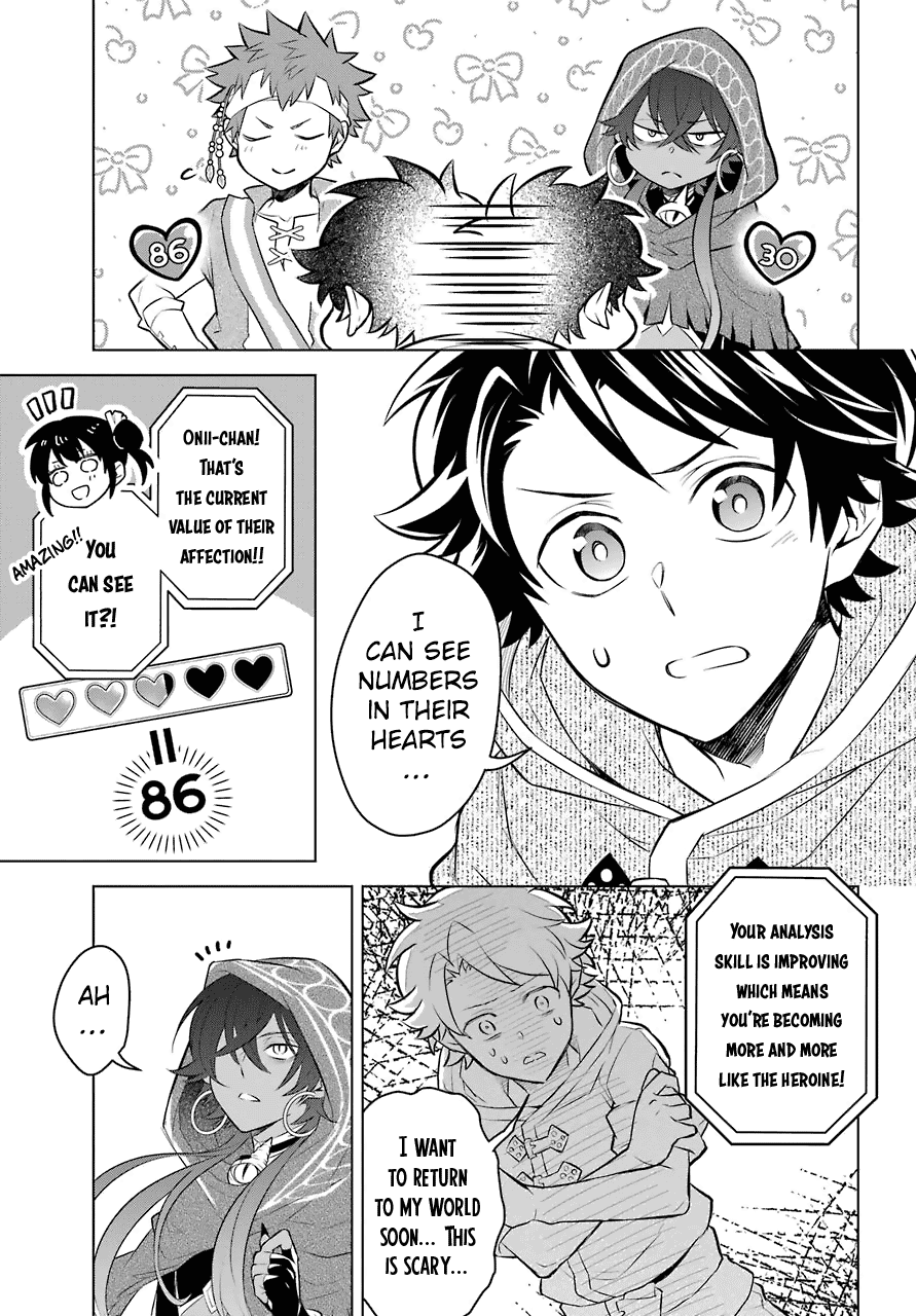 Transferred To Another World, But I'm Saving The World Of An Otome Game!? - Chapter 6: The Vice Captain Of The Knights And Me!?