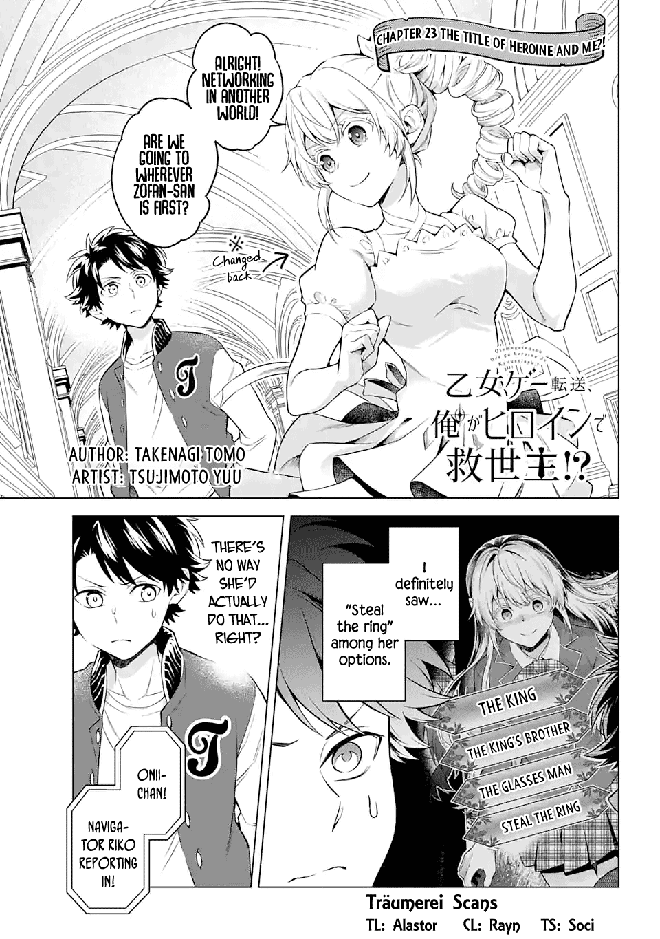 Transferred To Another World, But I'm Saving The World Of An Otome Game!? - Chapter 23: The Title Of Heroine And Me?!