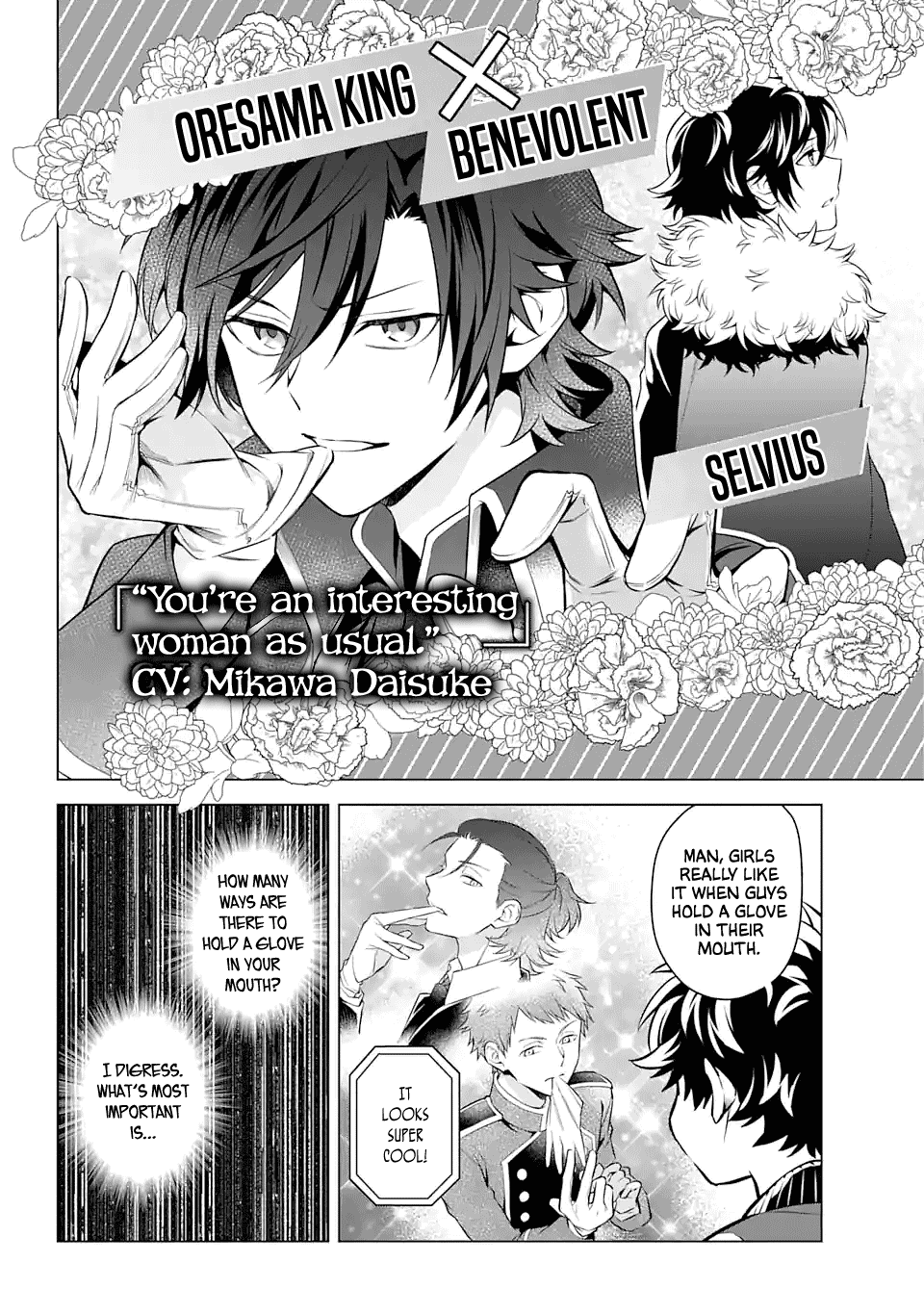 Transferred To Another World, But I'm Saving The World Of An Otome Game!? - Chapter 23: The Title Of Heroine And Me?!